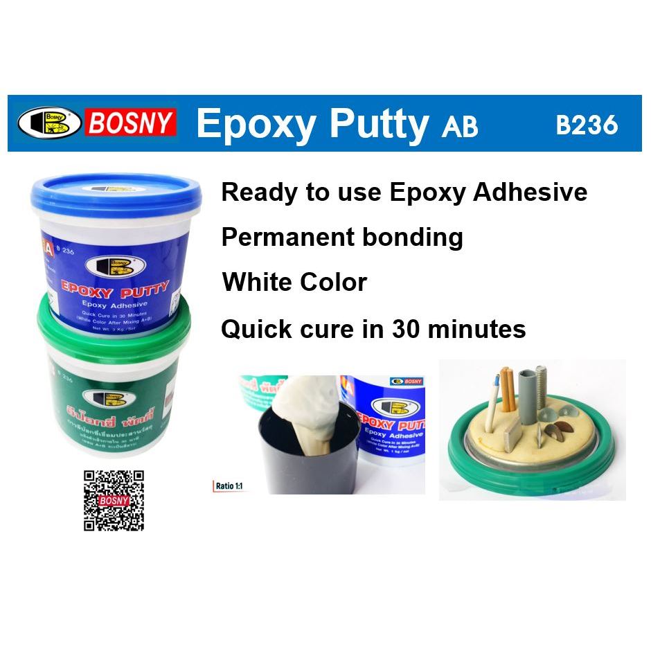 Bosny กาวเชื่อม-อุดรอยรั่วอีป็อกซี่ พัตตี้ บอสนี่ ขนาด 3 กก.