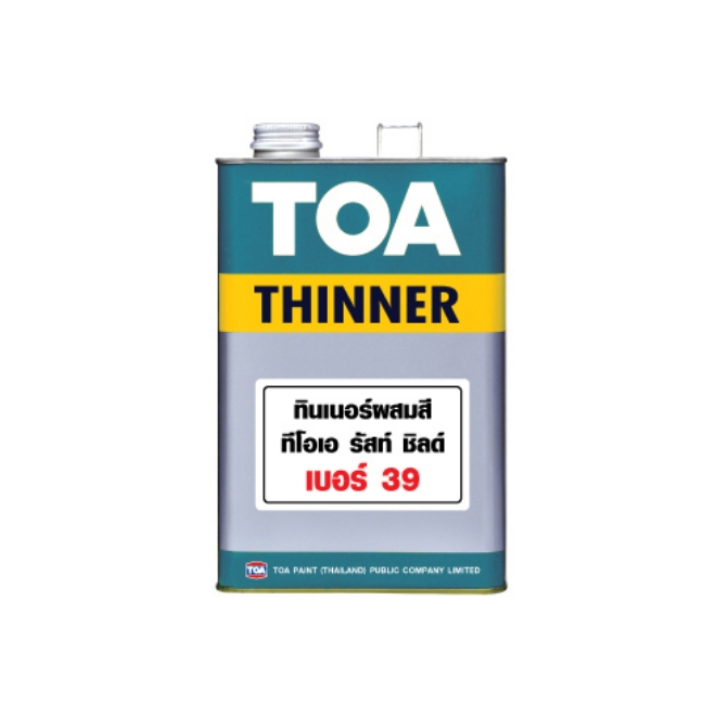 TOA Heavy Guard RustShield ทีโอเอ รัสท์ ชิลด์ สีรองพื้นกันสนิมแห้งเร็ว ระบบอีพ็อกซี่ 1 ส่วน ขนาด 0.946 ลิตร