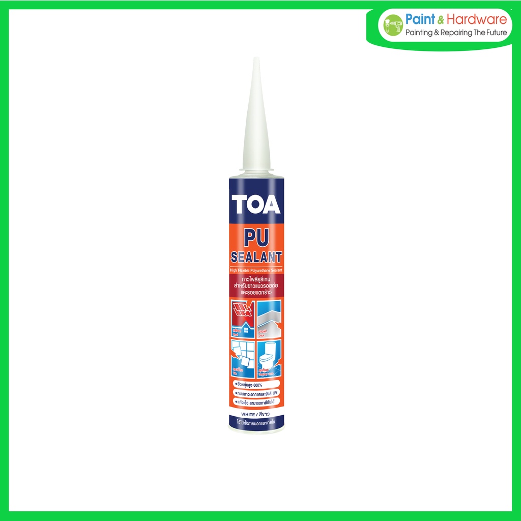 TOA พียูซีลแลนท์ ทีโอเอ พียูซีลแลนท์ ขนาด 310 มล.ราคา/หลอด TOA PolyUrethane Sealant วัสดุอุดรอยต่อประเภท โพลียูรีเทน
