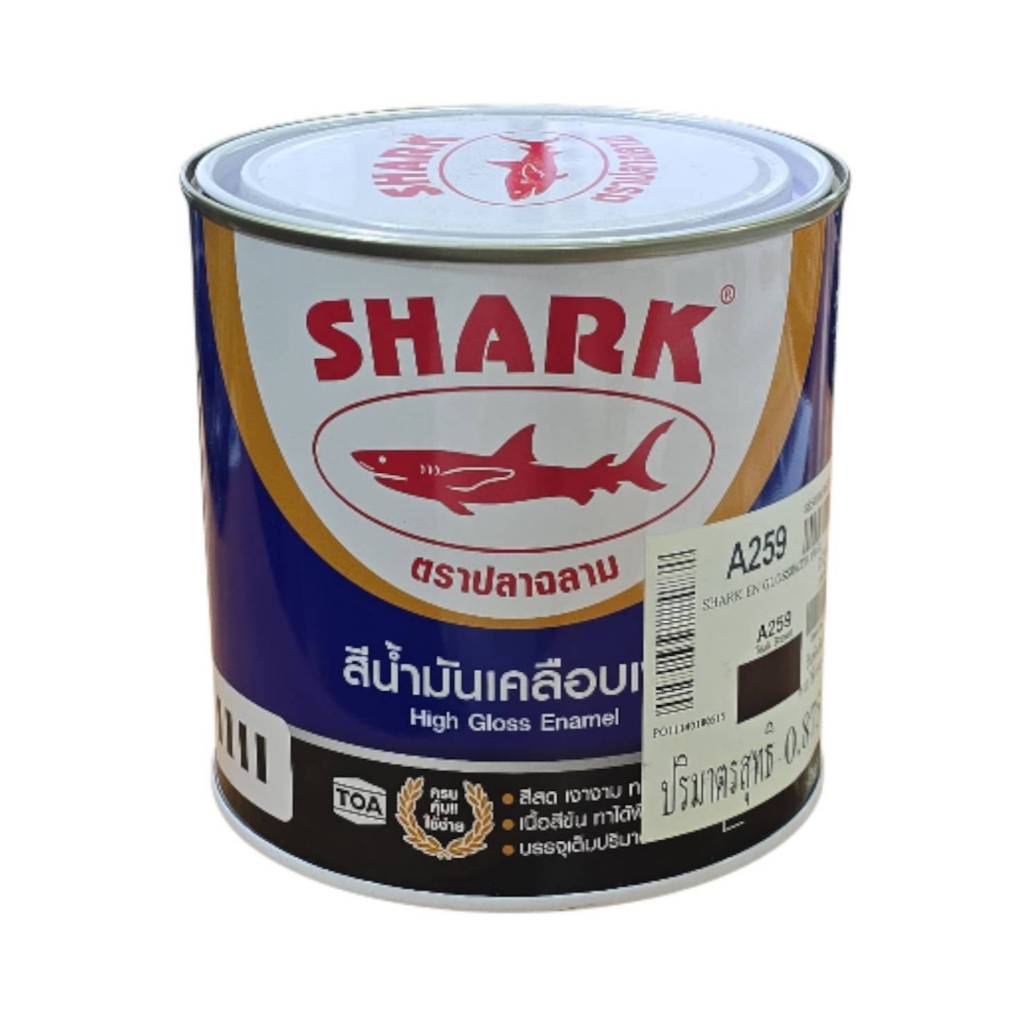 TOA Shark สีเคลือบเงา ฉลาม เกรดประหยัด ขนาด 0.875 ลิตร