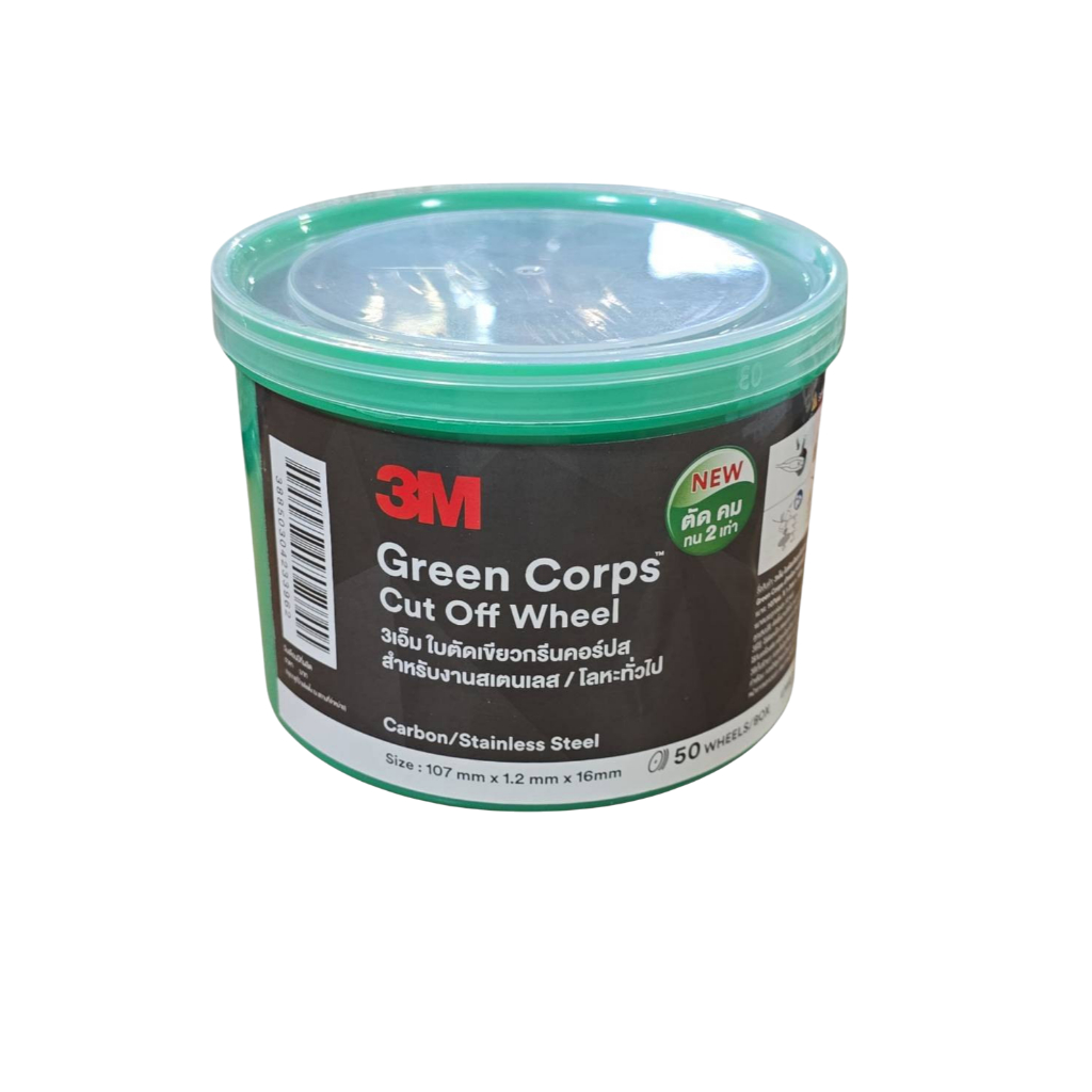 3M Green Corps แผ่นตัด ใบตัด บาง 4 นิ้ว x 1.2 มม.สีเขียว สำหรับตัดสเตนเลส โลหะทั่วไป