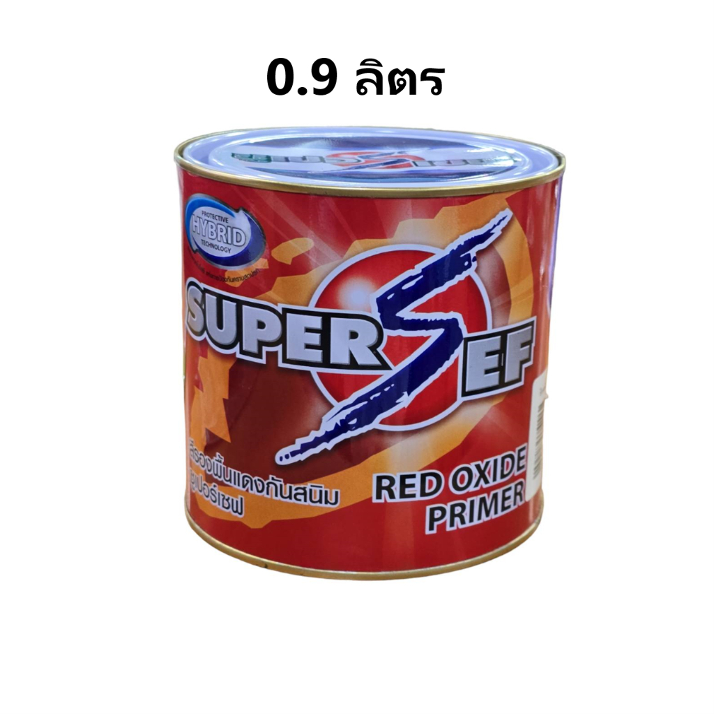 Maxzo SuperSef G1024 สีรองพื้นกันสนิมแดง ซูเปอร์เซฟ Red Oxide Primer