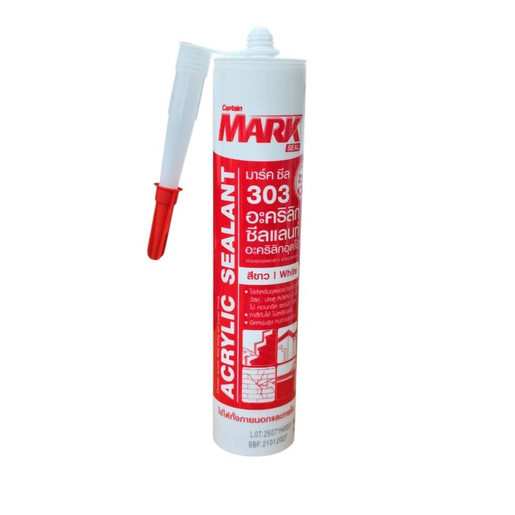 Captain Mark Seal 303 Acrylic Sealant กัปตัน มาร์ค ซีล 303 อะคริลิก ซีลแลนท์ ขนาด 280 มล.