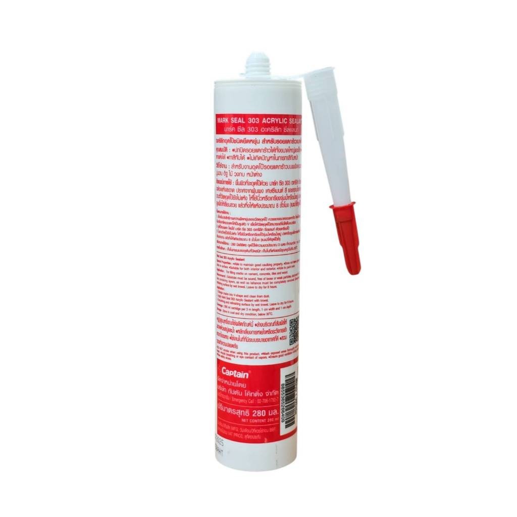 Captain Mark Seal 303 Acrylic Sealant กัปตัน มาร์ค ซีล 303 อะคริลิก ซีลแลนท์ ขนาด 280 มล.