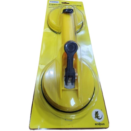 Weber ตัวดูด กระเบื้อง และ กระจก แบบหัวคู่ เวเบอร์ Double Suction Cup ตัวดูดกระจก 2 ขา ตัวดูด 2 ถ้วย