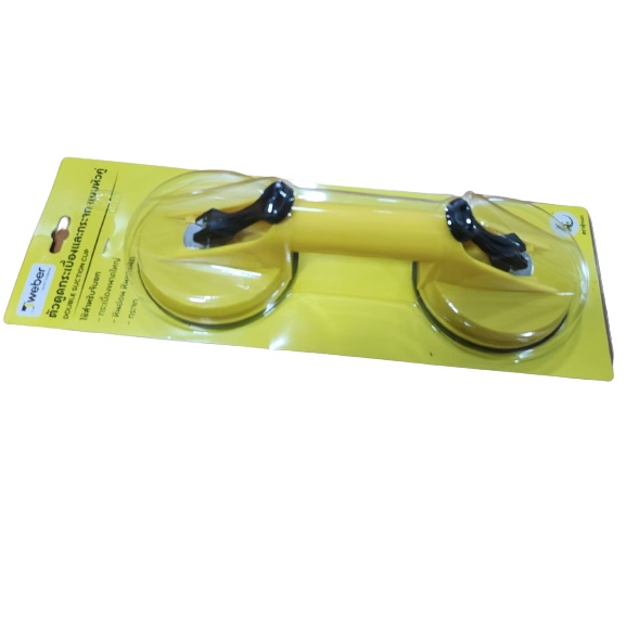 Weber ตัวดูด กระเบื้อง และ กระจก แบบหัวคู่ เวเบอร์ Double Suction Cup ตัวดูดกระจก 2 ขา ตัวดูด 2 ถ้วย