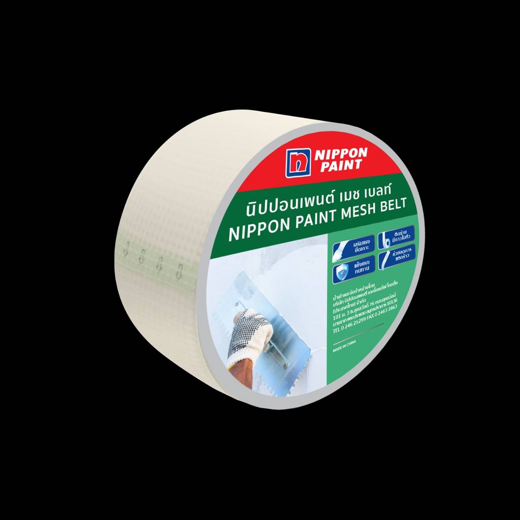Nippon Paint นิปปอนเพนต์ เมช เบลท์ เทปตาข่ายไฟเบอร์เมช ชนิดมีกาวในตัว ตาข่ายไฟเบอร์เสริมแรง ไฟเบอร์เมส งานฉาบบาง รอยรั่ว