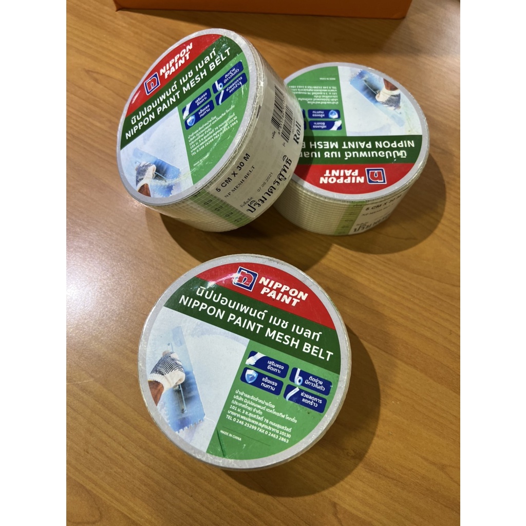 Nippon Paint นิปปอนเพนต์ เมช เบลท์ เทปตาข่ายไฟเบอร์เมช ชนิดมีกาวในตัว ตาข่ายไฟเบอร์เสริมแรง ไฟเบอร์เมส งานฉาบบาง รอยรั่ว