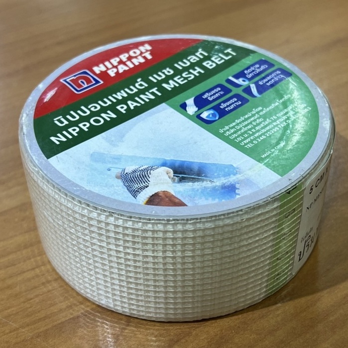 Nippon Paint นิปปอนเพนต์ เมช เบลท์ เทปตาข่ายไฟเบอร์เมช ชนิดมีกาวในตัว ตาข่ายไฟเบอร์เสริมแรง ไฟเบอร์เมส งานฉาบบาง รอยรั่ว