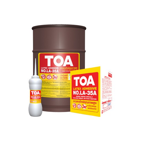TOA กาวลาเท็กซ์ ทีโอเอ ขนาด 1 กิโลกรัม LA-35A ขวดนม กาวขวดนม กาว Latex ปาเก้ 1 Kg. กาวทีโอเอ ขวด