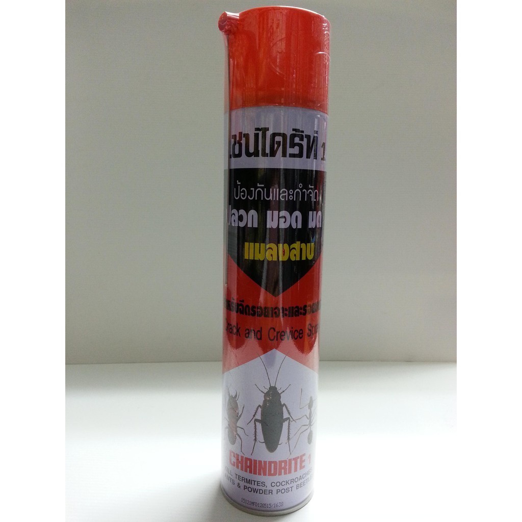 Chaindrite (ยกกล่อง 12 กป.)  สเปรย์เชนไดร้ท์ สเปรย์ Chaindrite ยากำจัดปลวก มด มอด และแมลงสาบ