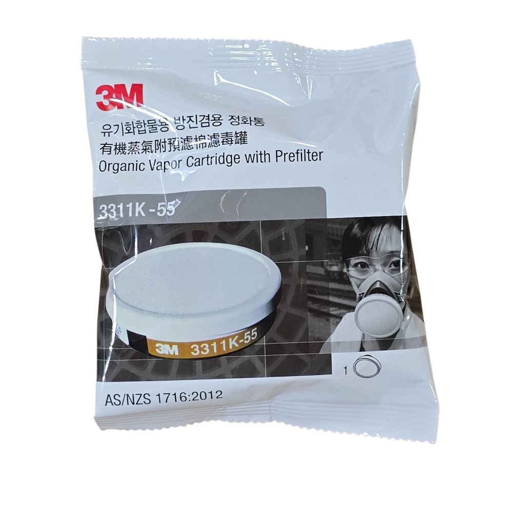 3M ชุดหน้ากากพร้อมตลับกรอง สำหรับป้องกันไอระเหยสารเคมี รุ่น 3200-55 จำนวน 1 ชุด
