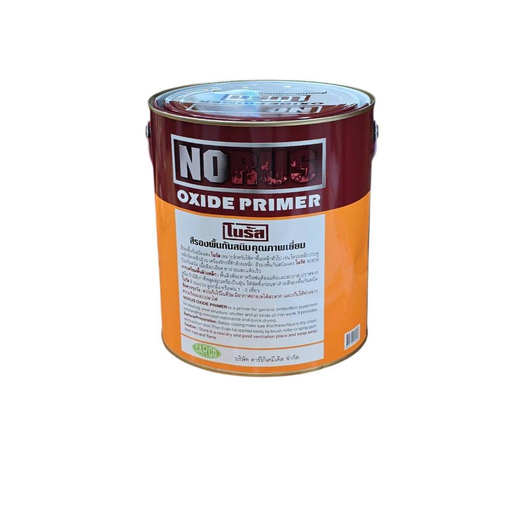Carco No Rus สีรองพื้นกันสนิม โนรัส NORUS Oxide Primer ขนาด 3.5 ลิตร (มีทั้งสีแดง และ สีเทา)