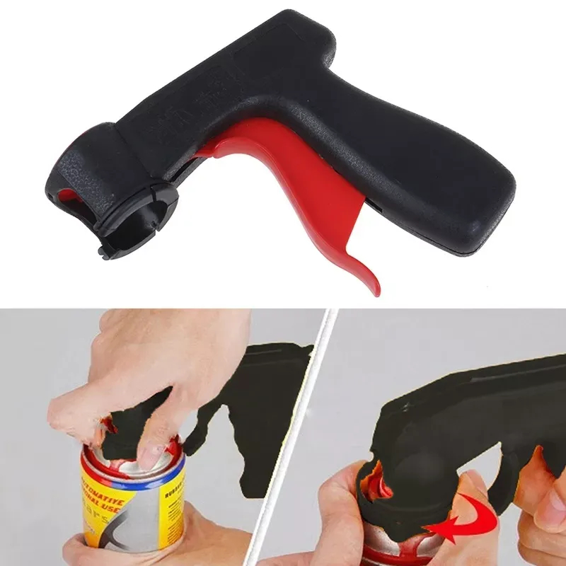 ปืนพ่นสีสเปรย์​ Spray​ Gun (2 สี) ใช้กับกระป๋องสีสเปรย์ ทุกยี่ห้อ และสเปรย์หล่อลื่นเอนกประสงค์