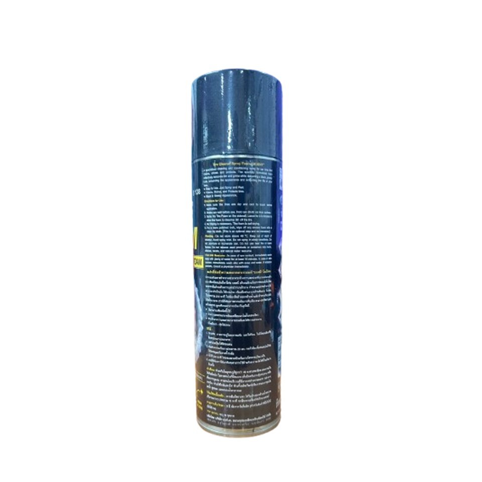 BOSNY B138 TIRE FOAM  สเปรย์โฟมทำความสะอาดยางรถยนต์(สูตรมันเงา) ขนาด 380 มล.