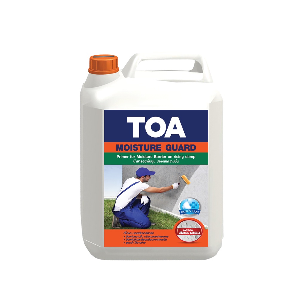 TOA น้ำยารองพื้นปูน ป้องกัน ความชื้น ทีโอเอ มอยส์เจอร์ การ์ด ขนาด 5 ลิตร