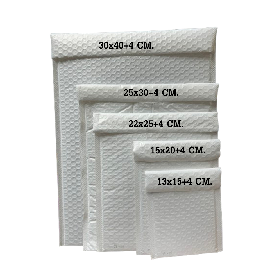 Bubble bag ถุงบับเบิ้ล ซองบับเบิ้ล ซองกันกระแทก (10ใบ/20ใบ) มีหลายขนาด