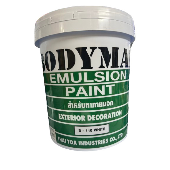 Bodyman บอดี้แมน สีน้ำอะคริลิคทาภายนอกชนิดด้าน ขนาด 1 แกลลอนและ 5 แกลลอน(สีขาว) สำหรับทาภายนอก