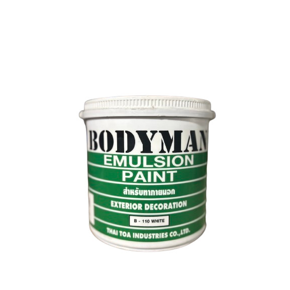 Bodyman บอดี้แมน สีน้ำอะคริลิคทาภายนอกชนิดด้าน ขนาด 1 แกลลอนและ 5 แกลลอน(สีขาว) สำหรับทาภายนอก