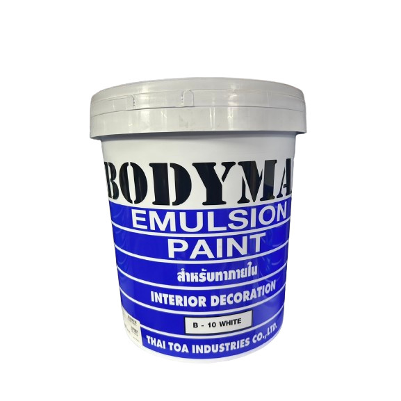 Bodyman บอดี้แมน สีน้ำอะคริลิค สำหรับทาภายใน สีขาว บอดี้แมน ทาภายใน ขนาด 1 แกลลอน/5 แกลลอน