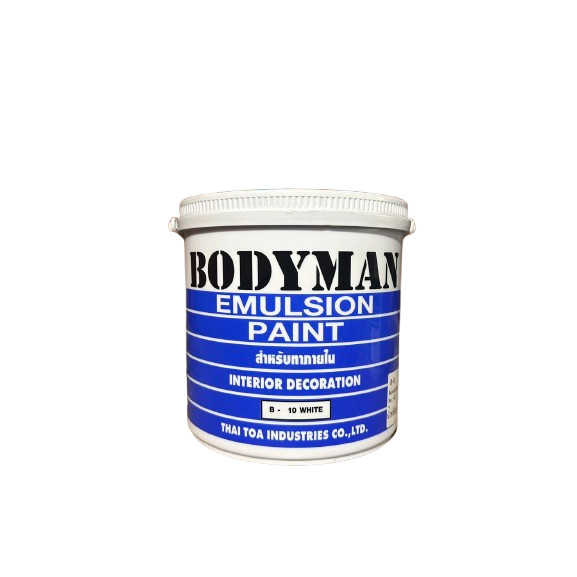 Bodyman บอดี้แมน สีน้ำอะคริลิค สำหรับทาภายใน สีขาว บอดี้แมน ทาภายใน ขนาด 1 แกลลอน/5 แกลลอน