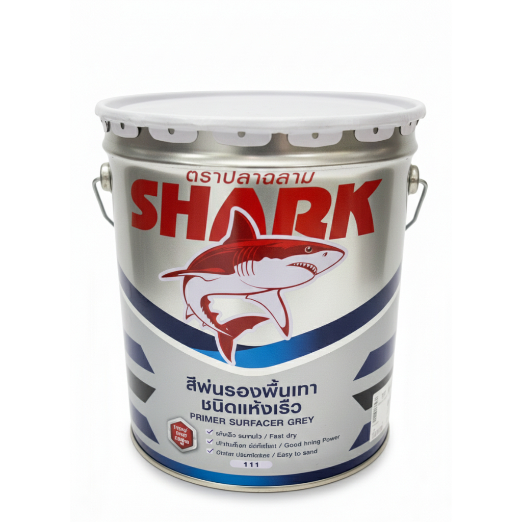 Shark Primer Surfacer Grey ตราปลาฉลาม สีพ่นรองพื้นเทาชนิดแห้งเร็ว ขนาด 16 ลิตร