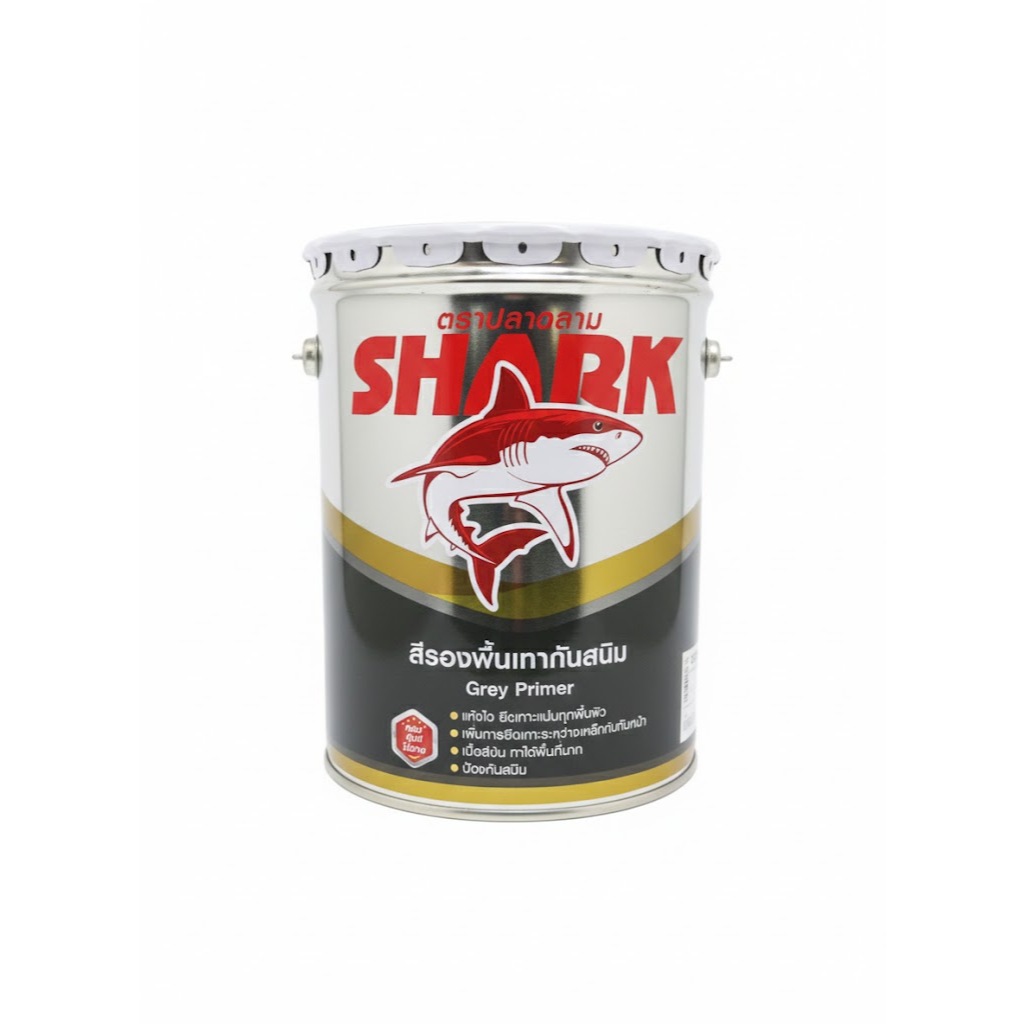Shark ตราปลาฉลาม สีรองพื้นกันสนิม เทา-แดง Grey Primer-Red Oxide Primer ขนาด 17.5 ลิตร