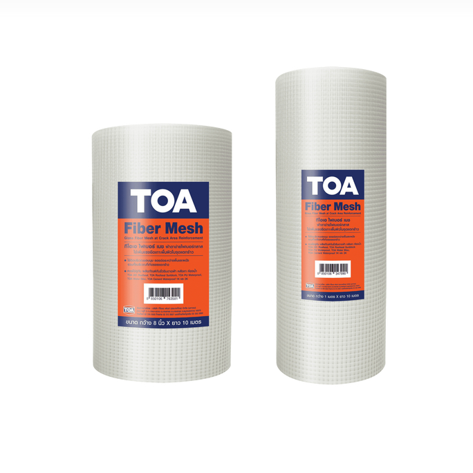 TOA Fiber Mesh ตาข่าย ทีโอเอ ไฟเบอร์ เมช กว้าง 1 เมตร ยาว 10 เมตร สำหรับ เสริมความแข็งแรง