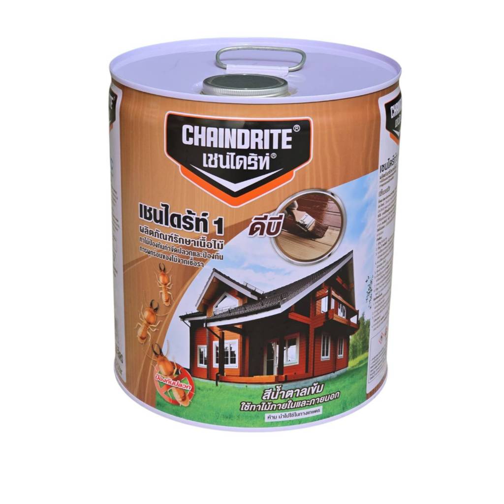 Chaindrite เชนไดร้ท์ 1 รักษาเนื้อไม้ น้ำยารักษาเนื้อไม้ ชนิด ทา ป้องกัน ปลวก มอด เชื้อรา ขนาด ถัง 15 ลิตร