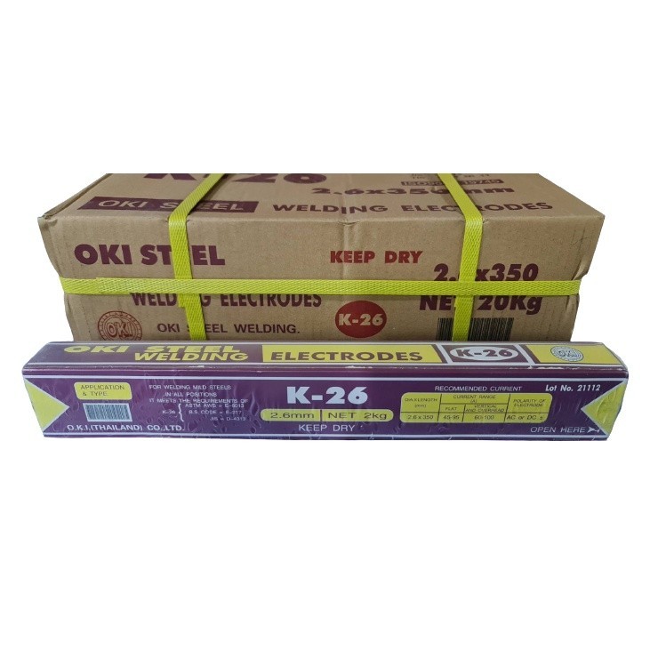 OKI (ยกกล่อง 20 กก.) ลวดเชื่อมเหล็กเหนียว โอกิ รุ่น K-26 ขนาด 2.6 มม. E6013 เชื่อมง่ายทนทาน ของแท้