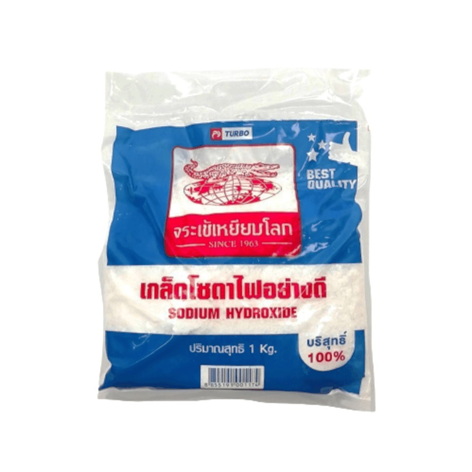 เกล็ดโซดาไฟอย่างดี ตราจระเข้เหยียบโลก ยกลัง 20 กก.