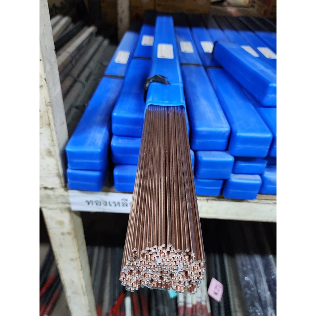 ลวดเชื่อมผิวแดง สำหรับเชื่อมแก๊ส เชื่อมเหล็ก ลวดเชื่อมแก๊ส 2.0มิล และ2.6มิล 3.2 มิล ห่อละ 1 กก.