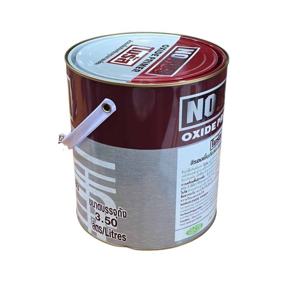 Carco NoRus สีรองพื้นกันสนิม โนรัส NORUS Oxide Primer ขนาด 3.5 ลิตร (มีทั้งสีแดง และ สีเทา)