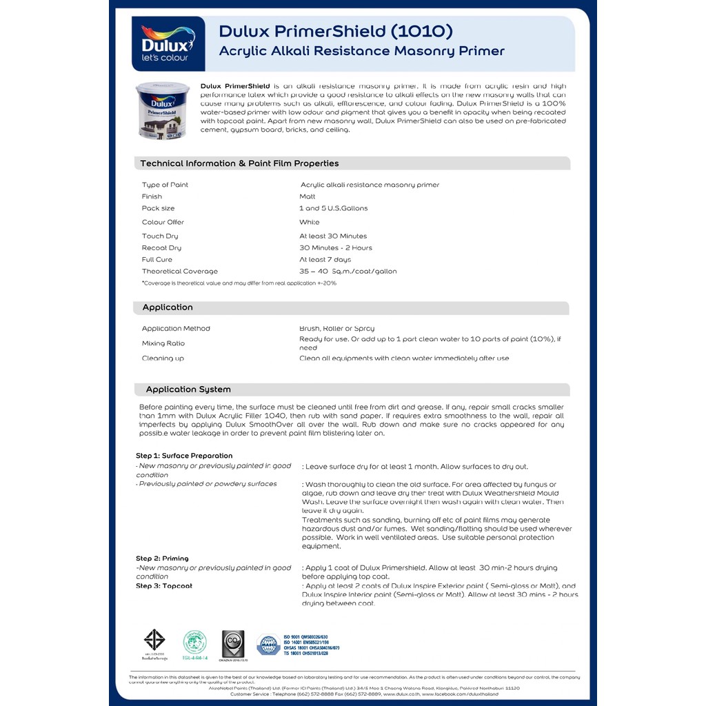 Dulux 1010 Primer Shield รองพื้นปูนใหม่ ไอซีไอ ดูลักซ์ ไพรเมอร์ชิลด์ ขนาด 18.925 ลิตร (5แกลลอน)