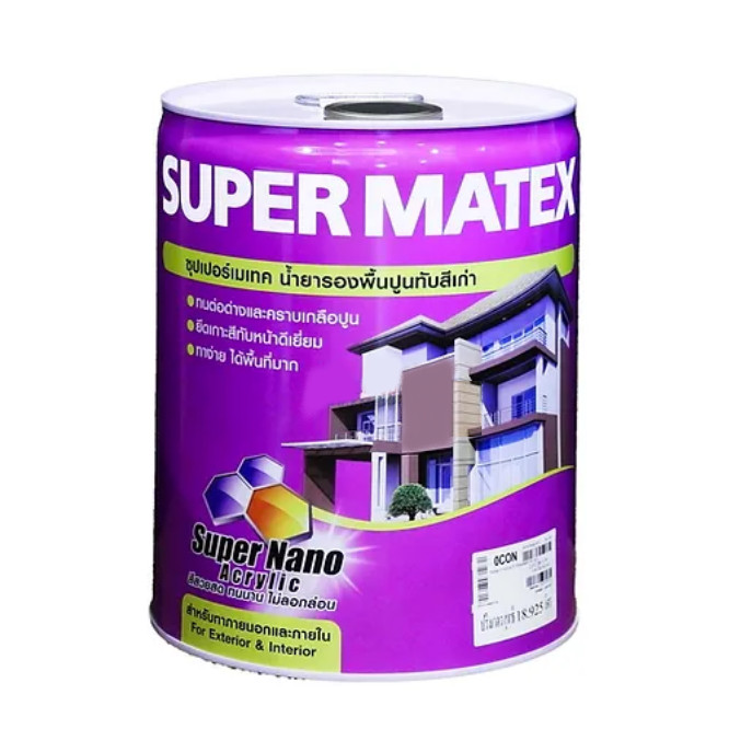 TOA Supermatex Contact Primer รองพื้นปูนเก่า ทีโอเอ ซุปเปอร์เมเทค ขนาด 1 แกลลอน และ 5แกลลอน