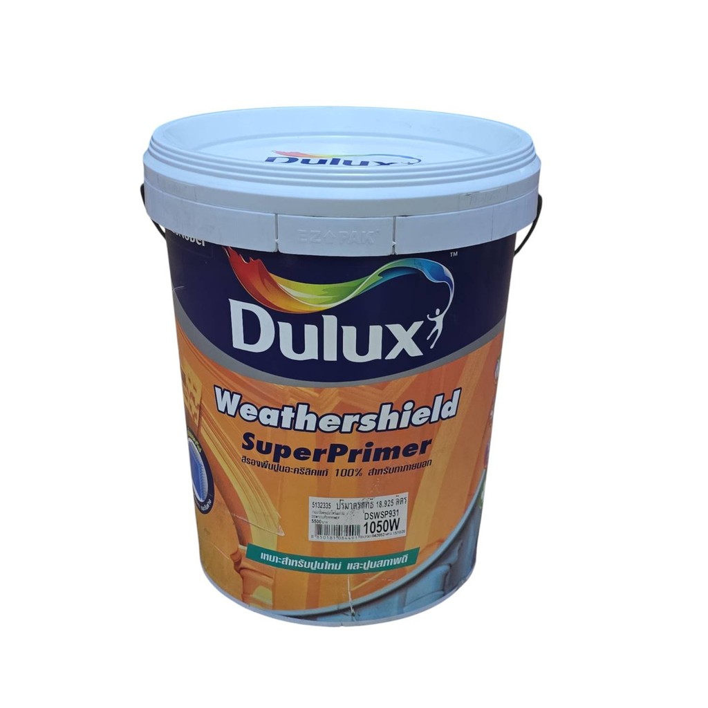 ICI Dulux Weathershield 1050 Super Primer รองพื้นปูนใหม่ ดูลักซ์ เวเธอร์ชิลด์ 1050 ขนาด 18.925 ลิตร