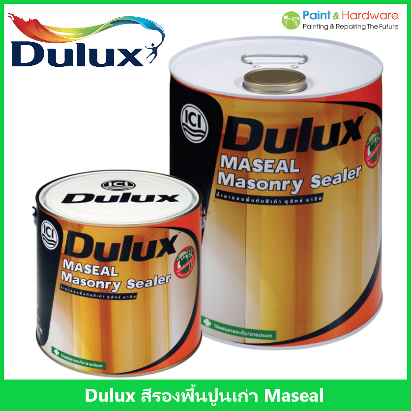 Dulux Maseal Masonry Primer รองพื้นปูนเก่า สูตรน้ำมัน ไอซีไอ  ดูลักซ์ มาซีล 743