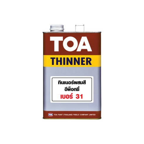 TOA สีรองพื้นกันสนิม ทีโอเอ รัสท์เทค TOA Rust Tech สีรองพื้นหยุดสนิมทันที Heavy Duty Epoxy Primer 2K สีรองพื้นอีพ็อกซี่